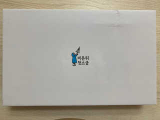 윤깽지님이 올린 리뷰 사진 2