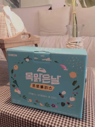 근본식품 목맑은날 — 5점을 준 리뷰어가 2020년 4월 올린 사용 사진