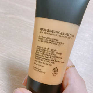최윤정님이 올린 리뷰 사진 2
