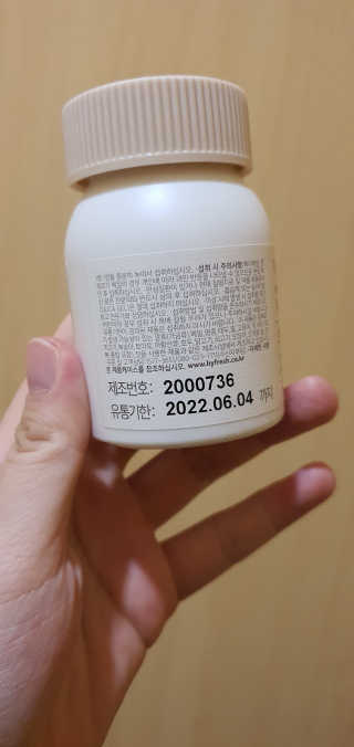kimsang90님이 올린 리뷰 사진 2