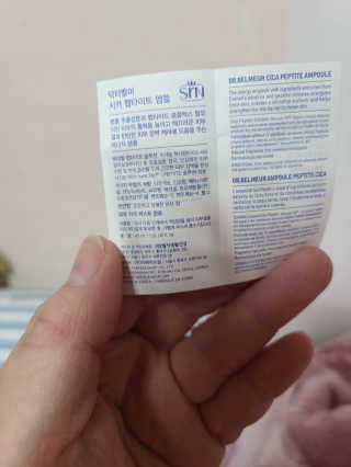 김주현님이 올린 리뷰 사진 3