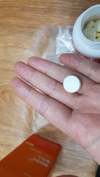 서울약사신협_비타민C플러스_1,200mg x 60정 — 5점을 준 리뷰어가 2020년 11월 올린 사용 사진