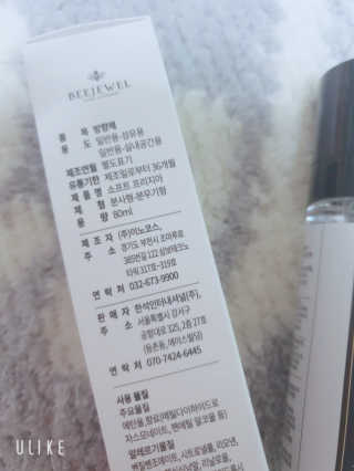 프리지아님이 올린 리뷰 사진 3