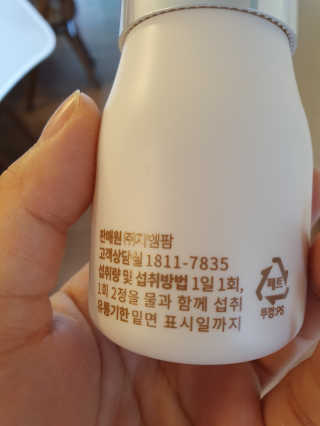 데이지맘님이 올린 리뷰 사진 3