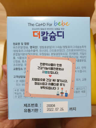 울쩡님이 올린 리뷰 사진 2