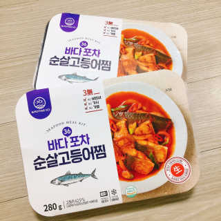 냐냐님이 올린 리뷰 사진 1