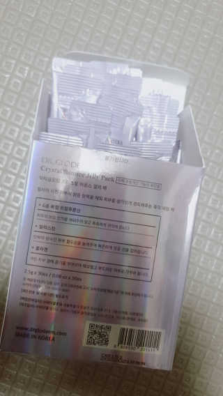꼬니하니마마님이 올린 리뷰 사진 2