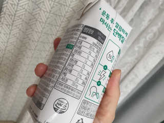 셀렉스스포츠 셀렉스 스포츠 드링크 초콜릿 _ 330ml x 12팩 — 5점을 준 리뷰어가 2020년 11월 올린 사용 사진