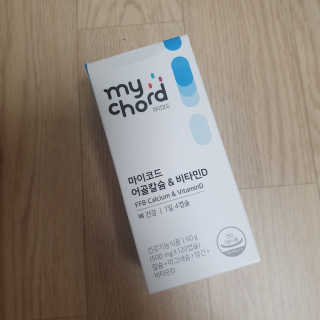 김혜인님이 올린 리뷰 사진 1