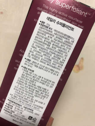 경던님이 올린 리뷰 사진 2