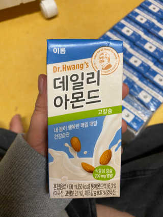 파이누이님이 올린 리뷰 사진 4
