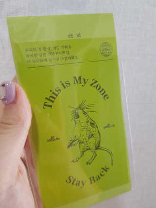노나님이 올린 리뷰 사진 2