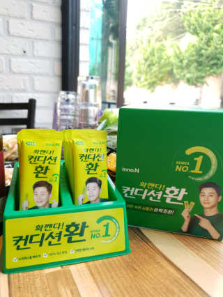 앙프님이 올린 리뷰 사진 3