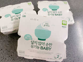 남양유업 떠먹는 불가리스 달지 않아 순한 유기농 BABY 2단계 — 5점을 준 리뷰어가 2020년 10월 올린 사용 사진
