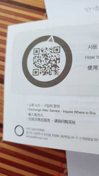 jju님이 올린 리뷰 사진 4