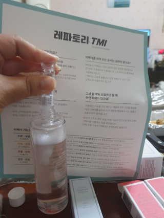 꼬미아리님이 올린 리뷰 사진 3