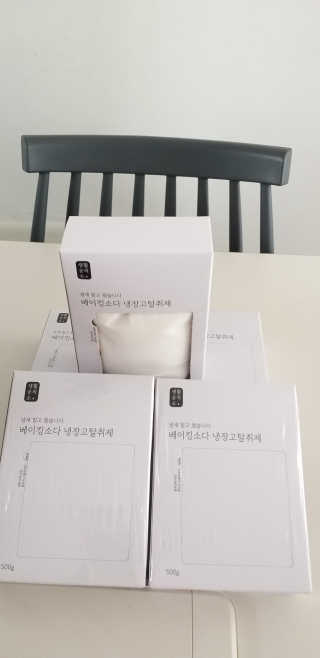 용용마마님이 올린 리뷰 사진 3
