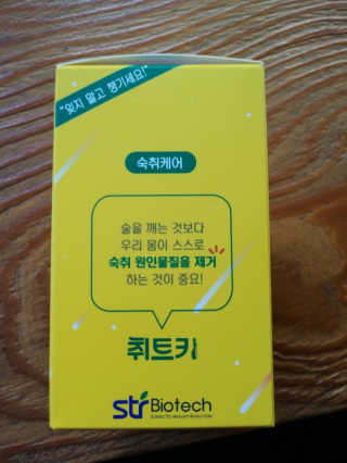 헬리멜리님이 올린 리뷰 사진 2