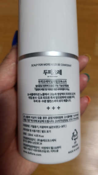 tajofly님이 올린 리뷰 사진 3