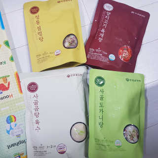 응디니님이 올린 리뷰 사진 1