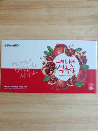 프롬바이오 오직 석류만 [그대로100 석류즙] 하루 1포로 건강하게 — 5점을 준 리뷰어가 2020년 4월 올린 사용 사진