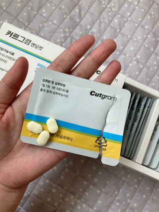 조은택님이 올린 리뷰 사진 3