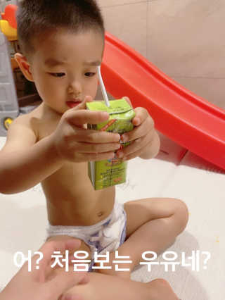 리디아은서님이 올린 리뷰 사진 4