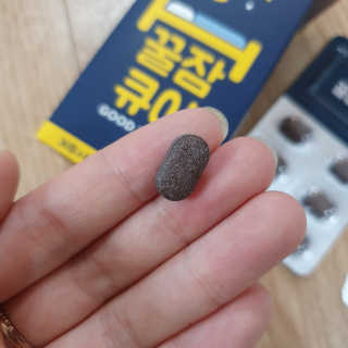 조은약초 꿀잠큐어 제주 감태추출물 감태정 600mg — 5점을 준 리뷰어가 2020년 5월 올린 사용 사진