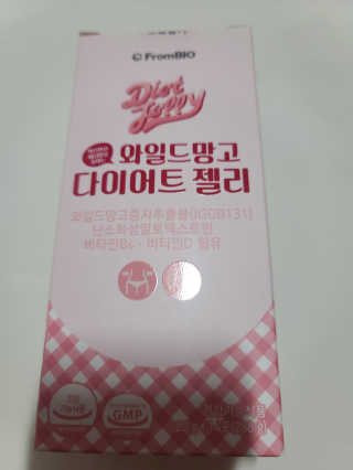 요니잉님이 올린 리뷰 사진 1
