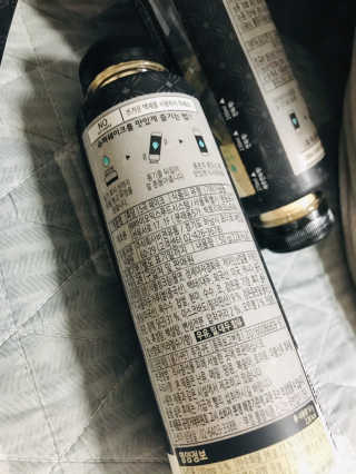 이아님이 올린 리뷰 사진 4