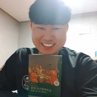 현대지성 소크라테스의 변명·크리톤·파이돈·향연 — 4점을 준 리뷰어가 2020년 6월 올린 사용 사진
