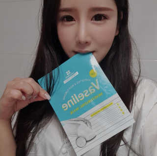 리더스코스메틱 리더스 라이트 바세린 마스크 4종 — 5점을 준 리뷰어가 2020년 12월 올린 사용 사진