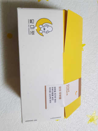 한방두방맘님이 올린 리뷰 사진 1