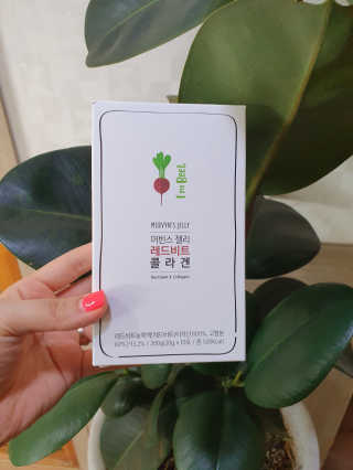 유유네이처 머빈스 젤리 레드비트 콜라겐 — 4.5점을 준 리뷰어가 2020년 7월 올린 사용 사진