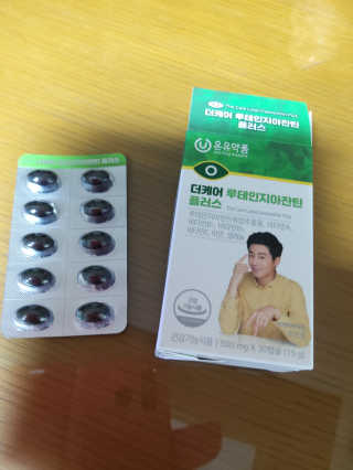 미미공쥬님이 올린 리뷰 사진 1