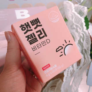 니몸내몸 영양젤리 3종 중 택1 — 5점을 준 리뷰어가 2020년 11월 올린 사용 사진
