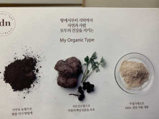 신세계님이 올린 리뷰 사진 1
