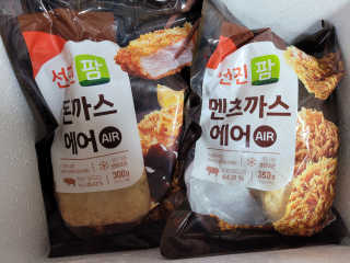 pinkpig님이 올린 리뷰 사진 4