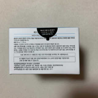 뚜두좌님이 올린 리뷰 사진 2