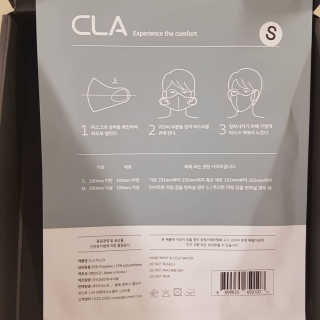 쑥님이 올린 리뷰 사진 3