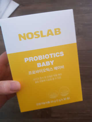 유지영님이 올린 리뷰 사진 1