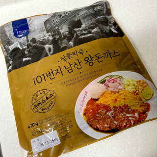 말밈님이 올린 리뷰 사진 2