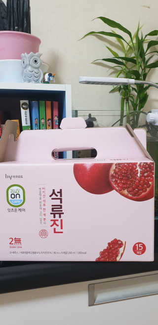 시소네님이 올린 리뷰 사진 2