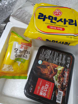 듀양님이 올린 리뷰 사진 1