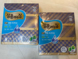 리락이님이 올린 리뷰 사진 1