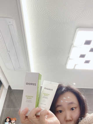 여닝님이 올린 리뷰 사진 3