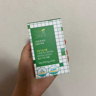 양갱님이 올린 리뷰 사진 1