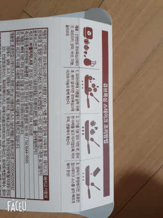 선진포크한돈 간편한돈 큐브목심 스테이크 — 5점을 준 리뷰어가 2020년 10월 올린 사용 사진