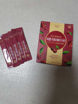 쭈니콩이맘님이 올린 리뷰 사진 2
