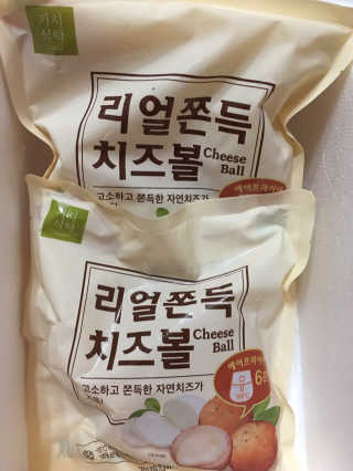 스카이킴님이 올린 리뷰 사진 4